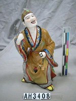 藏品(濟公)的圖片